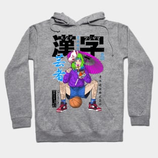 Japanese basketball player eating ramen Hoodie